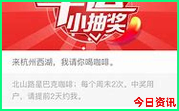 杭州适合12岁孩子玩的地方