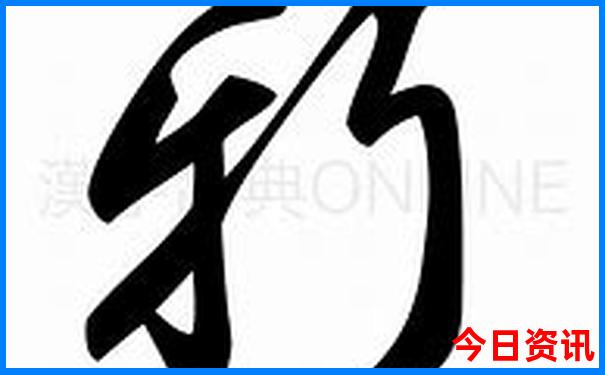 暑假东北自驾游路线推荐