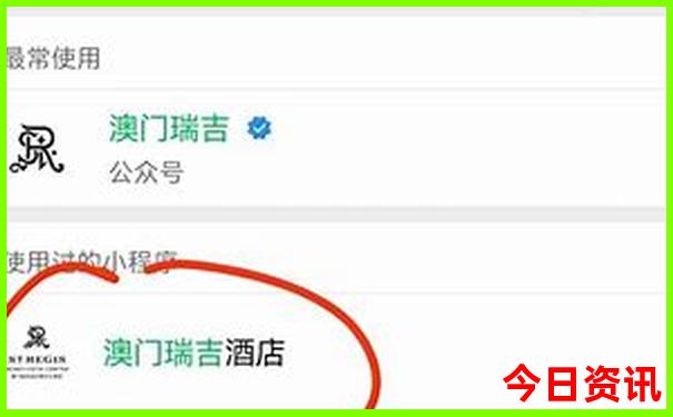 酉阳旅游景点有哪些